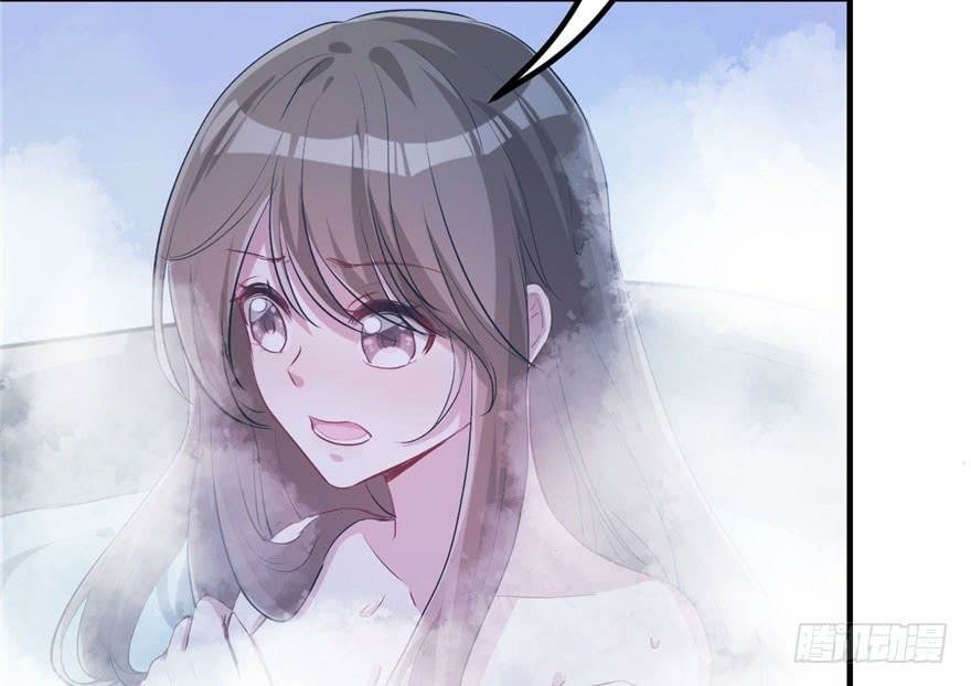 Beauty and the Beasts Chapter 56 Gambar 45